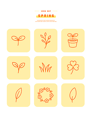 식물 계절 생태계 파일형식 벡터 봄 발아 잎 화분 클로버 꽃 그래픽 디자인 세트 자연 생명 상징 AI파일 일러스트 국내일러스트