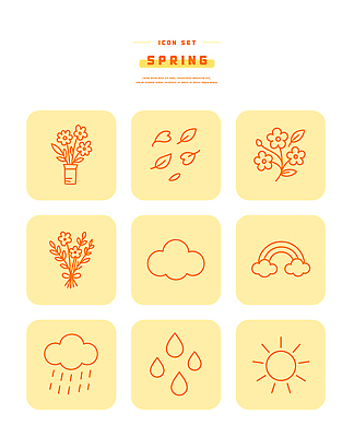 자연요소 식물 계절 태양 생태계 파일형식 벡터 봄 꽃 잎 무지개 햇빛 자연 그래픽 디자인 도안 예술 컬러 AI파일 일러스트 국내일러스트