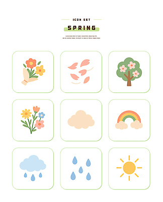 모양 나무 식물 디자인 계절 꽃 컬러 무지개 일러스트 자연 그래픽 태양 봄 국내일러스트 AI파일 자연요소 생태계 파일형식 벡터