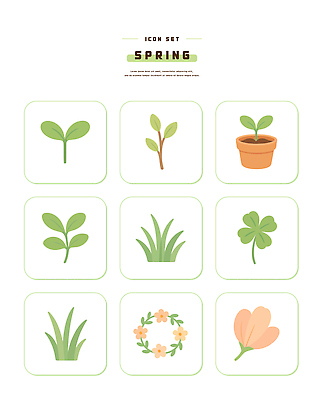 식물 디자인 꽃잎 꽃 화초 잎 일러스트 세트 정원 화환 봄 클로버 국내일러스트 AI파일 계절 파일형식 벡터