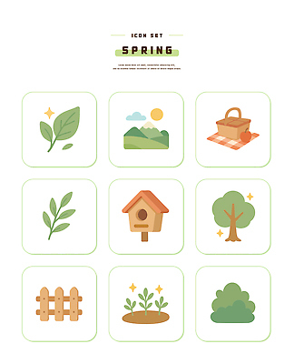 식물 계절 컬러 담장 생태계 파일형식 벡터 봄 자연 잎 산 바구니 이사 나무 울타리 그림 그래픽 디자인 청록색 AI파일 일러스트 국내일러스트