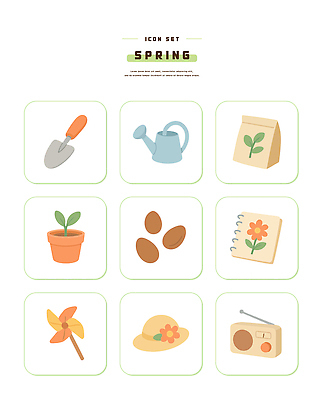 식물 꽃 화분 일러스트 자연 씨앗 정원 농사 공책 봄 물뿌리개 삽 라디오 국내일러스트 AI파일 계절 농업 문구용품 전자제품 생태계 파일형식 벡터