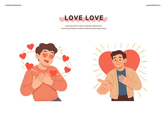 모양 감정 컨셉 표정 말하기 사람 파일형식 벡터 사랑 하트 두명 미소 표현 기쁨 관계 캐릭터 소통 행복 함께함 대화 만남 감동 즐거움 그림 일러스트 국내일러스트 AI파일