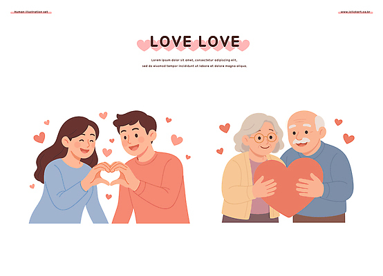 부부 감정 다수 컨셉 관계 말하기 사람 장기_의학 파일형식 벡터 사랑 표현 커플 노부부 심장 행복 가족 청춘 노화 여러명 포즈 순간 마음 기쁨 대화 일러스트 국내일러스트 AI파일