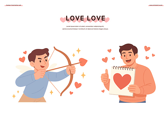 감정 컨셉 관계 문구용품 표정 장기_의학 파일형식 벡터 사랑 사람 활 화살 공책 심장 표현 친구 만남 축제 모션 그림 캐릭터 선물 웃음 행복 일러스트 국내일러스트 AI파일