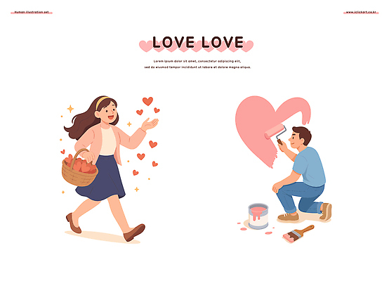 모양 감정 다수 컨셉 관계 사람 라이프 파일형식 벡터 여자 남자 하트 사랑 바구니 그림 모션 거리 행복 만남 컬러 일상 공감 여러명 도움 커플 예술 일러스트 국내일러스트 AI파일