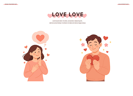 모양 식물 감정 컨셉 표정 사람 파일형식 벡터 사랑 하트 꽃 미소 순간 표현 관계 소중 행복 여자 남자 마음 그림 생각 기쁨 교감 희망 일러스트 국내일러스트 AI파일