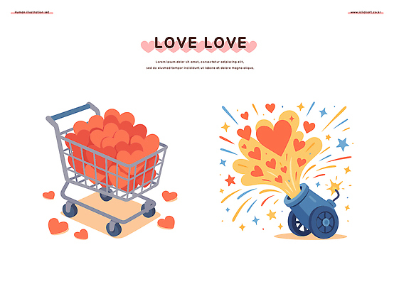 모양 문자 감정 컨셉 쇼핑 바구니 파일형식 벡터 하트 장바구니 포탄 사랑 컬러 기호 표현 디자인 즐거움 백그라운드 그림 오브젝트 이벤트 키치 상징 선물 일러스트 국내일러스트 AI파일