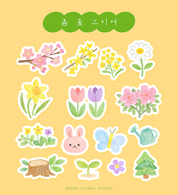 식물 계절 꽃 곤충 채소 포유류 전자제품 반려동물 파일형식 봄 스티커 토끼 나비 물뿌리개 나무 달리아 튤립 민들레 데이지 생강 잎 화분 장식 카메라 그림 디자인 일러스트 국내일러스트 PSD
