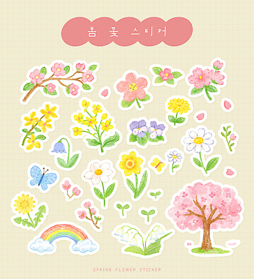 식물 계절 곤충 금융 생태계 파일형식 꽃 봄 스티커 나비 나무 장식 컬러 디자인 꾸미기 형상 재산 자연 화초 그림 일러스트 국내일러스트 PSD