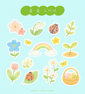 식물 동물 계절 꽃 곤충 무늬 사람 생태계 파일형식 봄 스티커 나비 무당벌레 디자인 컬러 아기 장식 자연 패턴 진달래 튤립 어린이 그림 일러스트 국내일러스트 PSD