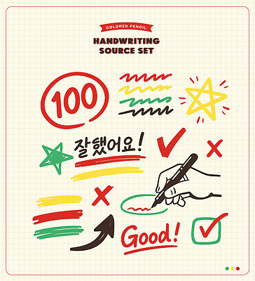 교육 문화예술 문구용품 학용품 미술 필기구 사무용품 확인 성적 파일형식 벡터 손글씨 색연필 연습 체크표시 표현 창의성 기록 도구 스타 컬러 수업 학생 학습 작업 그림 연필 메모지 스케치 AI파일 일러스트 국내일러스트 손그림 채점