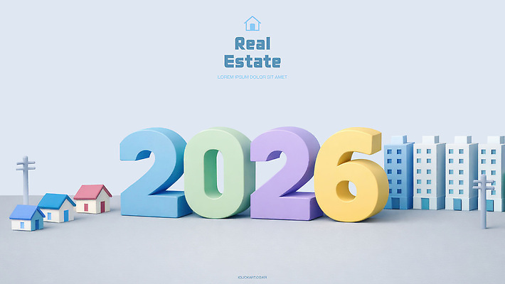 문자 건축물 컨셉 비즈니스 주택 건물 3D 재산 연도 파일형식 부동산 숫자 2026년 모형 마케팅 디자인 그래픽 세미나 정보 투자 계획 시장 유행 편집이미지 편집3D PSD 아파트