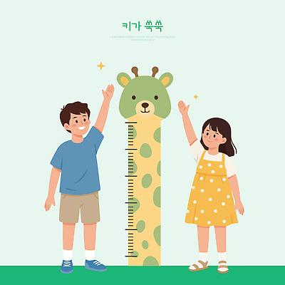 여자 남자 감정 어린이 컨셉 포유류 사람 측정 키_신체 파일형식 벡터 소년 소녀 기린 함께함 놀이 모션 선물 컬러 즐거움 동물 행복 기계 일러스트 국내일러스트 AI파일 키재기