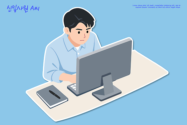 남자 가구 컨셉 비즈니스 문구용품 사람 전자제품 필기구 사무용품 작업 직장인 파일형식 벡터 신입사원 컴퓨터 책상 메모지 펜 집중 사무실 백그라운드 기술 업무 디지털 공책 스크린 프로그램 정보 커뮤니케이션 일러스트 국내일러스트 AI파일 비즈니스맨