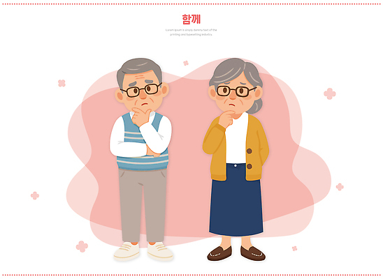 부부 감정 컨셉 말하기 미술 사람 성인 파일형식 벡터 노년 남자 여자 고민 생각 캐릭터 컬러 표현 관계 대화 질문 이야기 스케치 일러스트 국내일러스트 AI파일 노부부 함께함