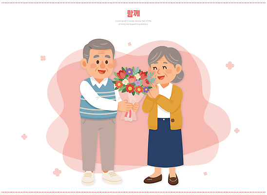 부부 여자 노년 남자 꽃 감정 컨셉 관계 표정 말하기 이벤트 성인 라이프 파일형식 벡터 할아버지 할머니 꽃다발 선물 사랑 행복 웃음 기쁨 커플 만남 기념일 대화 기념 이미지 일상 가족 친구 따뜻함 일러스트 국내일러스트 AI파일 노부부 함께함