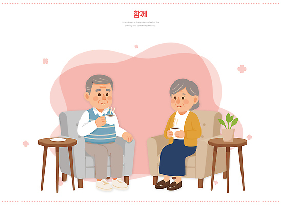 부부 가구 컨셉 가족 관계 표정 말하기 성인 라이프 감각 파일형식 벡터 노년 거실 만남 이야기 음료 의자 탁자 시간 편안함 소통 따뜻함 일상 친구 웃음 손주 건강 대화 문화 일러스트 국내일러스트 AI파일 노부부 함께함