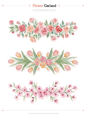 모양 식물 전통 디자인 꽃 컬러 꽃다발 일러스트 자연 생명 수채화 장식 장미 튤립 벚꽃 화사함 조화 가랜드 플라워패턴 국내일러스트 AI파일 컨셉 패턴 파티용품 생태계 파일형식 벡터