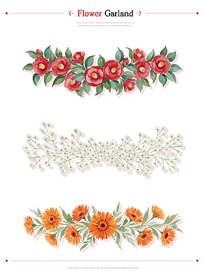 모양 식물 디자인 꽃 예술 컬러 꽃다발 일러스트 자연 장식 빨간색 정원 주황색 흰색 배열 원예 가랜드 국내일러스트 AI파일 취미 파티용품 생태계 파일형식 벡터