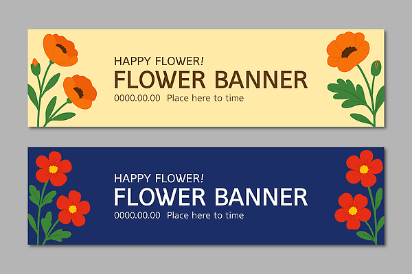 식물 템플릿 디자인 배너 배너템플릿 가로배너 꽃 백그라운드 문구용품 그래픽 장식 빨간색 견본 주황색 현수막 알림 마케팅 배너세트 AI파일 컬러 가로 세트 오브젝트 파일형식 벡터