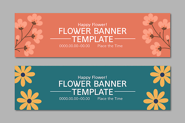 템플릿 디자인 배너 배너템플릿 가로배너 꽃 화초 컬러 무늬 그래픽 장식 유행 공간 현수막 시간 작업 배너세트 AI파일 식물 가로 세트 파일형식 벡터