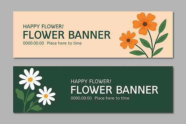 식물 템플릿 디자인 배너 배너템플릿 가로배너 꽃 이벤트 그래픽 장식 주황색 흰색 현수막 시간 화사함 요일 배너세트 AI파일 컬러 컨셉 가로 세트 날짜 파일형식 벡터
