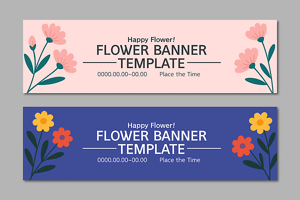 템플릿 디자인 배너 배너템플릿 가로배너 꽃 예술 컬러 이벤트 그래픽 장식 디지털 공간 현수막 시간 수정 제조 배너세트 AI파일 식물 생물 가로 세트 파일형식 벡터