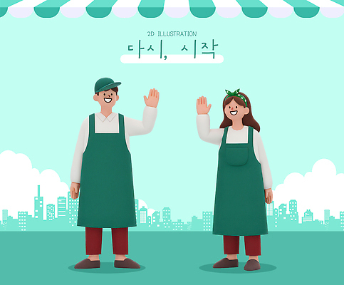 편집이미지 컬러 컨셉 모션 새로움 사람 신체부위 예절 출발 파일형식 손 인사 도시 초록색 앞치마 남자 여자 캐릭터 흔들림 만남 안내 이미지편집 PSD 새출발