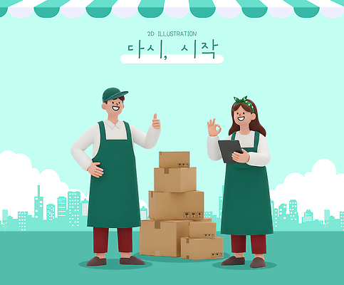 편집이미지 컨셉 비즈니스 새로움 전자제품 스마트기기 출발 파일형식 상점 직원 상자 태블릿 도시 모션 판매 자영업 소통 고객 작업 상품 사무실 오브젝트 이미지편집 PSD 새출발