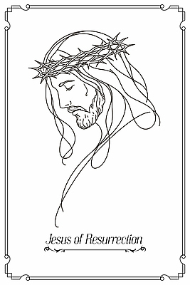 감정 종교 종교용품 신_종교 파일형식 벡터 예수 부활 십자가 가시면류관 그림 묘사 사람 윤곽 성경 기독교 제자 기도 믿음 희망 영혼 일러스트 국내일러스트 AI파일