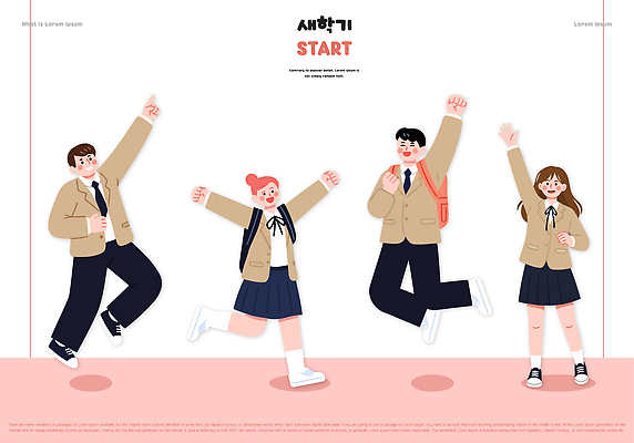 학생 감정 교복 일러스트 학교 모션 청소년 함께함 웃음 친구 점프 운동장 기쁨 만남 사물함 즐거움 신학기 시작 등교 소통 국내일러스트 AI파일 옷 교육 컨셉 스포츠시설 관계 표정 사람 공간 등하교 파일형식 벡터