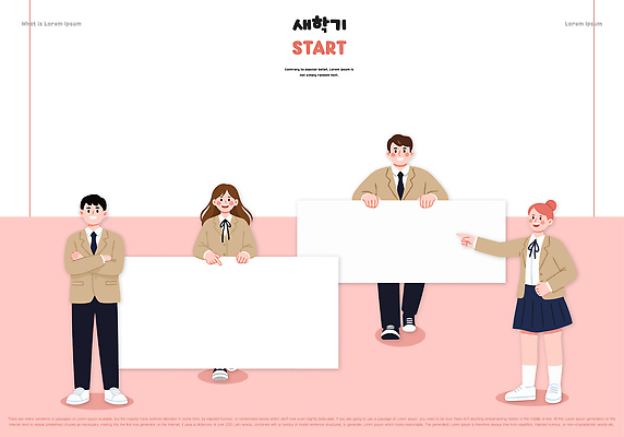 학생 교복 일러스트 교실 학교 모션 청소년 협력 친구 발표 그룹 메시지 토론 연령 신학기 시작 준비 소통 국내일러스트 AI파일 옷 교육 컨셉 관계 사람 파일형식 벡터