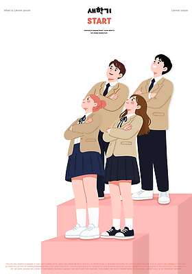 학생 시선 교복 일러스트 학교 응원 모션 청소년 미래 협력 함께함 친구 쌍 그룹 목표 신학기 시작 조화 국내일러스트 AI파일 옷 교육 컨셉 관계 사람 파일형식 벡터
