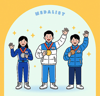 감정 아시아 스포츠 올림픽 컨셉 최고 메달 상_상패 파일형식 벡터 한국 운동선수 금메달 은메달 동메달 경기 축하 기쁨 성공 노력 협력 응원 우승 경쟁 이벤트 승진 무대 국내일러스트 AI파일 일러스트 동계올림픽