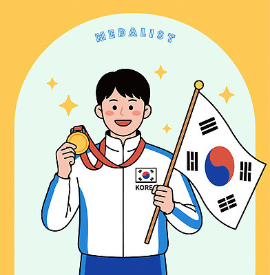 감정 아시아 스포츠 올림픽 컨셉 건강 최고 국기 메달 파일형식 벡터 금메달 운동선수 태극기 한국 기쁨 대회 결과 축하 운동 기념 이벤트 우승 백그라운드 컬러 표현 국내일러스트 AI파일 일러스트 동계올림픽