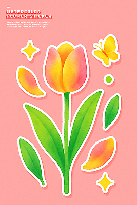 식물 꽃 컬러 곤충 생태계 파일형식 스티커 튤립 나비 디자인 분홍색 백그라운드 수채화 장식 예술 자연 생명 창의성 감각 표현 색칠 일러스트 국내일러스트 PSD
