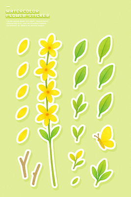 식물 컬러 공예 생태계 파일형식 꽃 스티커 잎 그림 창작 노란색 디자인 예술 그래픽 수공예 재료 자연 환경 백그라운드 종이 일러스트 국내일러스트 PSD 수채화