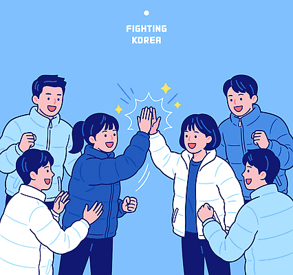 감정 아시아 스포츠 다수 올림픽 컨셉 관계 모션 운동선수 표정 사람 손짓 파일형식 벡터 하이파이브 한국 응원 협력 친구 웃음 긍정 여러명 그룹 즐거움 격려 모임 순간 백그라운드 국내일러스트 동계올림픽 AI파일 일러스트 파이팅 국가대표