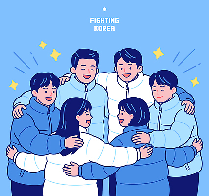 감정 아시아 스포츠 컬러 다수 올림픽 컨셉 안기 모션 운동선수 표정 사람 라이프 파일형식 벡터 응원 여러명 모임 파란색 웃음 포옹 협력 그룹 일상 옷 함께함 소통 친목 즐거움 백그라운드 그림 국내일러스트 동계올림픽 AI파일 일러스트 한국 파이팅 국가대표