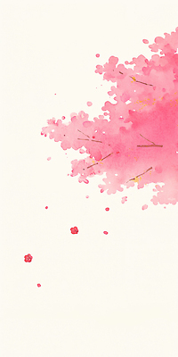 JPG 나무 꽃잎 꽃 분홍색 컬러 일러스트 모션 자연 생명 풍경 소리 봄 감상 공간 벚꽃 신선 떨어짐 위치 뷰티풀 국내일러스트 AI일러스트 AI콘텐츠 식물 계절 컨셉 생태계 파일형식