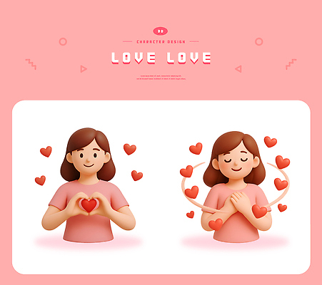 PSD 편집이미지 캐릭터 디자인 여자 감정 모션 사랑 미소 3D 귀여움 하트 마음 표현 결합 그림 편집3D 모양 컨셉 표정 사람 디지털합성 파일형식