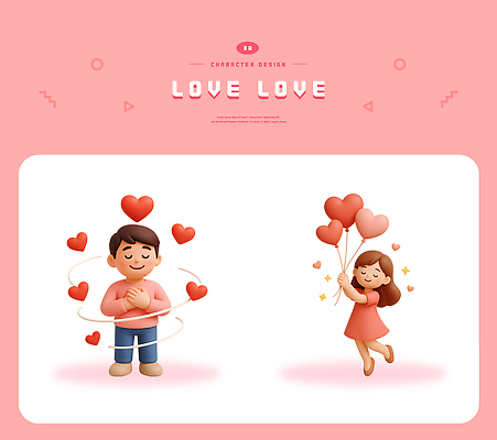 PSD 편집이미지 캐릭터 디자인 여자 남자 감정 모션 표정 사랑 사람 운동 기쁨 만남 마음 일과 풍선 편집3D 컨셉 건강 3D 파일형식