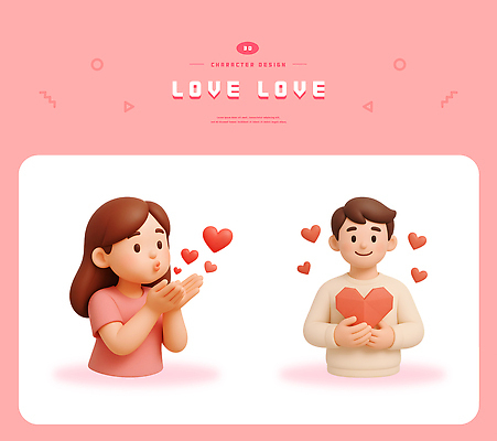 PSD 편집이미지 캐릭터 손 디자인 여자 남자 감정 포즈 사랑 사람 하트 표현 편집3D 모양 신체부위 3D 파일형식