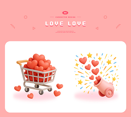 PSD 편집이미지 캐릭터 디자인 분홍색 사랑 장식 쇼핑카 총 하트 발사 즐거움 풍선 테마 편집3D 모양 감정 무기 컬러 쇼핑 3D 카트 파일형식