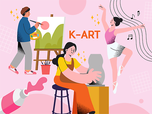 교육 문화 예술 컬러 일러스트 모션 미술 사람 공연 표현 춤 작업 도자기공예 그림 예술가 창의성 창작 국내일러스트 AI파일 문화예술 이벤트 공예 파일형식 벡터