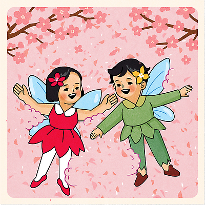 나무 공원 꽃 어린이 분홍색 날개 일러스트 상상 자연 놀이 웃음 친구 소풍 봄 산책 춤 즐거움 그림 장면 환상 국내일러스트 AI파일 식물 계절 공공시설 감정 컬러 컨셉 관계 문화예술 휴식 표정 사람 야외활동 생태계 파일형식 벡터