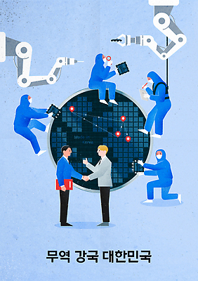 디자인 산업 일러스트 공장 미래 협력 한국 기술 안전 사람 디지털 기계 작업 발전 제조 로봇 무역 혁명 자동화 국내일러스트 AI파일 아시아 컨셉 공업 파일형식 벡터