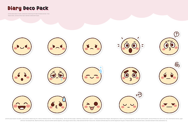 감정 컨셉 표정 신체부위 사무용품 신조어 약어 파일형식 벡터 이모지 얼굴 다이어리 장식 디자인 세트 기쁨 슬픔 놀람 피곤 호기심 걱정 웃음 눈물 사랑 고민 즐거움 개성 일러스트 국내일러스트 AI파일 다꾸 스티커