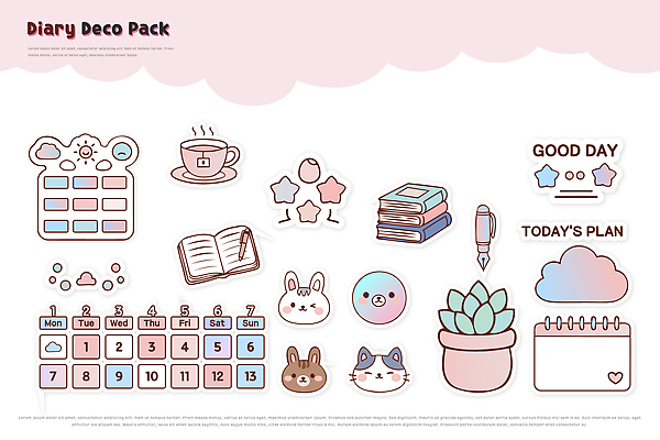 자연요소 음료 컨셉 문구용품 사무용품 오브젝트 신조어 약어 파일형식 벡터 다이어리 스티커 꾸미기 계획 관리 도구 커피 별 책 식물 공책 달력 디자인 장식 캐릭터 귀여움 동물 일러스트 국내일러스트 AI파일 다꾸